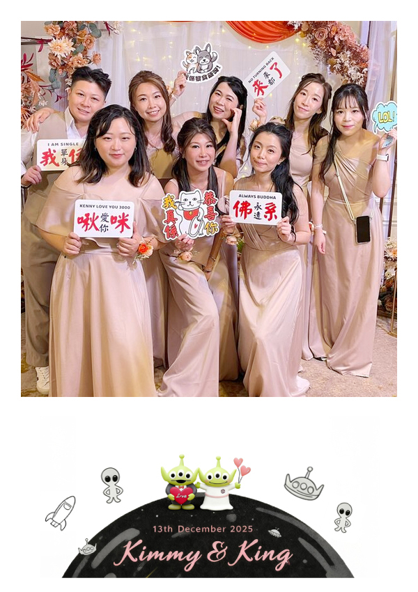 LomoBooth 婚禮即影即印完成相片,七位婚禮賓客手持趣味拍照道具合照,配搭 Kimmy & King 太空及三眼角色主題 LomoBooth 相框