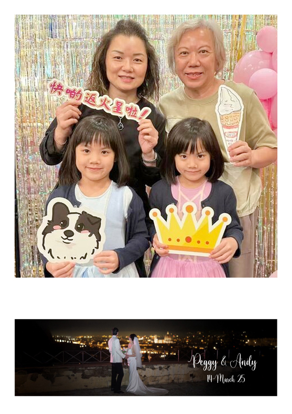LomoBooth 婚禮即影即印完成相片,兩位成人與兩位小朋友手持趣味拍照道具合照,配搭 Peggy & Andy 夜景婚照 LomoBooth 相框