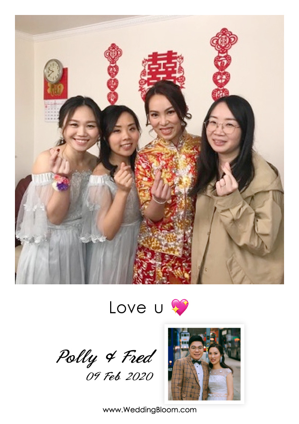 LomoBooth 婚禮即影即印完成相片,四位婚禮女賓客於囍字佈置前合照,配搭 Polly & Fred 新人相片、Love U 字句及簡約手寫字體 LomoBooth 相框