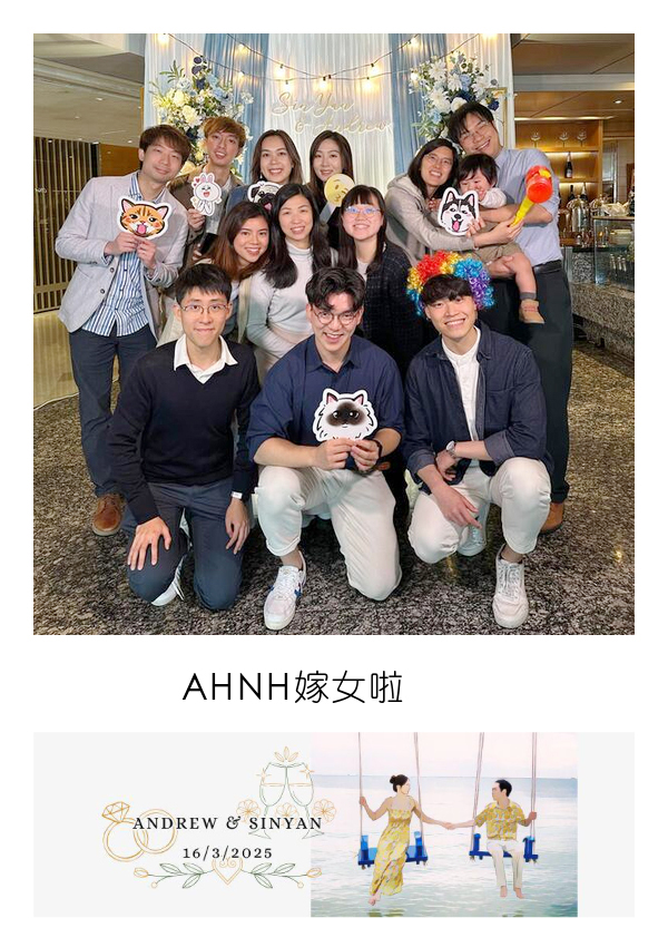 LomoBooth 婚禮即影即印完成相片,一眾婚禮賓客手持趣味拍照道具大合照,配搭 Andrew & Sinyan 海邊新人插畫 LomoBooth 相框