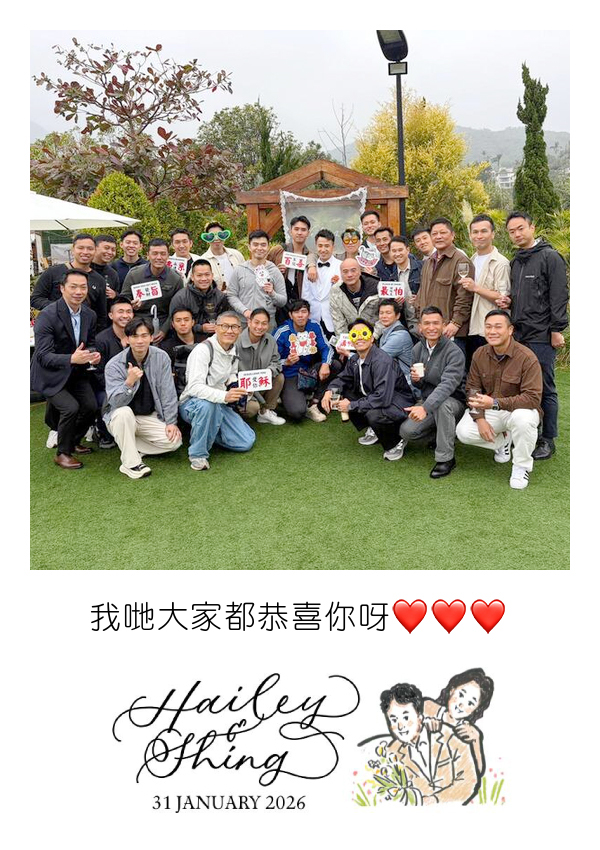 LomoBooth 婚禮即影即印完成相片,多位婚禮男賓客於戶外場地大合照,配搭 Hailey & Shing 新人手繪插畫及花卉元素 LomoBooth 相框
