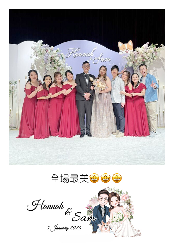 LomoBooth 婚禮即影即印完成相片,新人與多位親友於婚禮花卉佈置前大合照,配搭 Hannah & Sam 新人、狗狗及花卉插畫 LomoBooth 相框