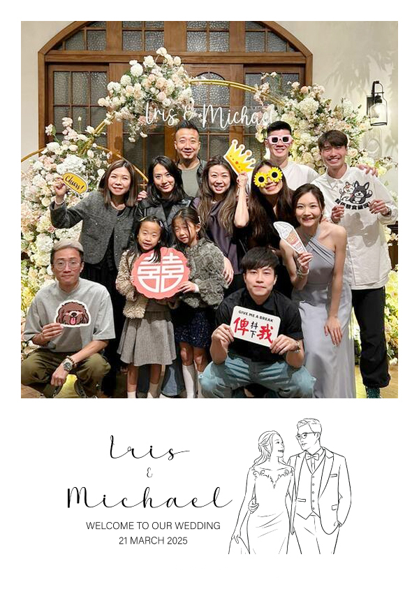 LomoBooth 婚禮即影即印完成相片,一眾婚禮賓客於花卉佈置前手持趣味道具大合照,配搭 Iris & Michael 簡約新人線條插畫 LomoBooth 相框