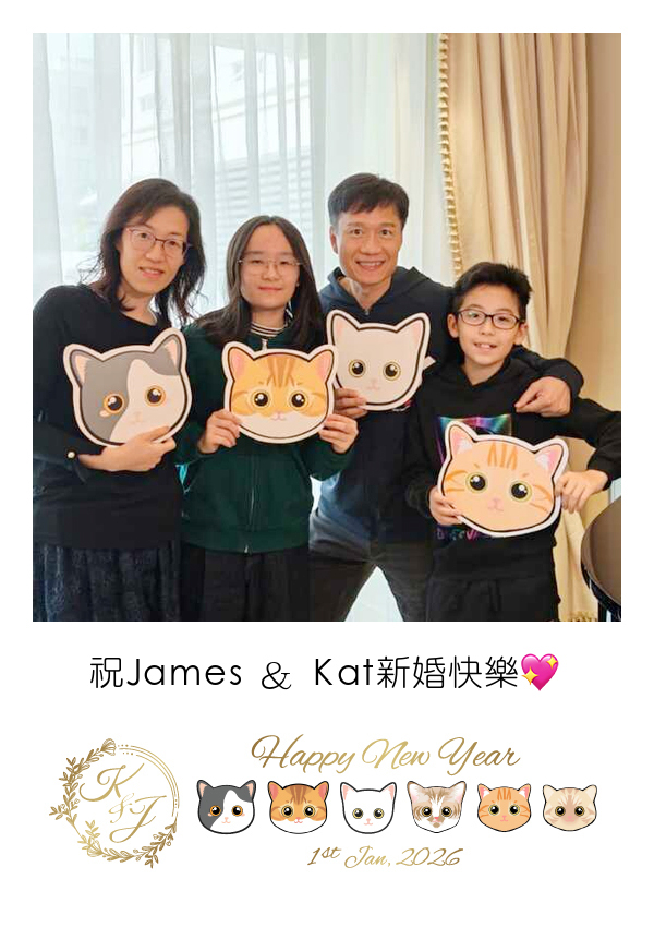 LomoBooth 婚禮即影即印完成相片,四位婚禮賓客手持貓咪拍照道具合照,配搭 James & Kat 六隻貓咪插畫及金色字體 LomoBooth 相框