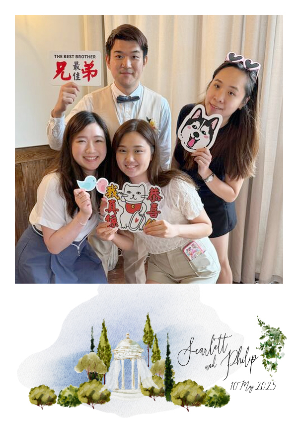 LomoBooth 婚禮即影即印完成相片,四位婚禮賓客手持趣味拍照道具合照,配搭 Scarlett & Philip 水彩婚禮場地及園景插畫 LomoBooth 相框